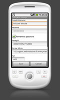 Application Sparus pour Android - Réglages